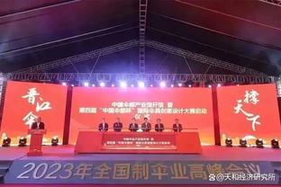 官方：莱比锡续约中场海达拉至2026年，解约金条款3000万欧